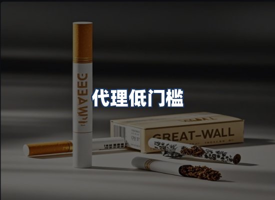 直发优势